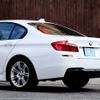 bmw 5-series 2013 -BMW--BMW 5 Series LDA-FW20--WBAFW12090D163358---BMW--BMW 5 Series LDA-FW20--WBAFW12090D163358- image 13