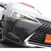 lexus ux 2023 -LEXUS--Lexus UX 6BA-MZAA10--MZAA10-2059216---LEXUS--Lexus UX 6BA-MZAA10--MZAA10-2059216- image 13