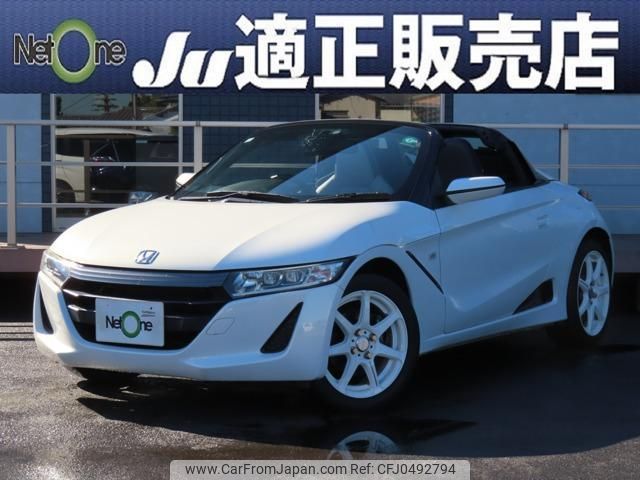 honda s660 2015 quick_quick_DBA-JW5_JW5-1000981 image 1