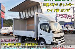 mitsubishi-fuso canter 2024 -MITSUBISHI--Canter 2PG-FEB90--FEB90-610296---MITSUBISHI--Canter 2PG-FEB90--FEB90-610296-