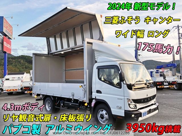 mitsubishi-fuso canter 2024 -MITSUBISHI--Canter 2PG-FEB90--FEB90-610296---MITSUBISHI--Canter 2PG-FEB90--FEB90-610296- image 1