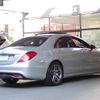 mercedes-benz s-class 2015 -MERCEDES-BENZ--Benz S Class LCA-222004--WDD2220042A213380---MERCEDES-BENZ--Benz S Class LCA-222004--WDD2220042A213380- image 3