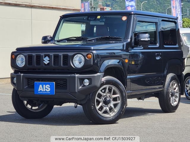 suzuki jimny 2023 CFJ1503927 image 1
