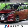 nissan serena 2016 quick_quick_GFC27_GFC27-005872 image 1