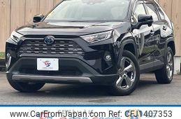 toyota rav4 2019 CFJ1407353