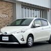 toyota vitz 2020 -TOYOTA 【一宮 500ﾜ3748】--Vitz NHP130--4023274---TOYOTA 【一宮 500ﾜ3748】--Vitz NHP130--4023274- image 1