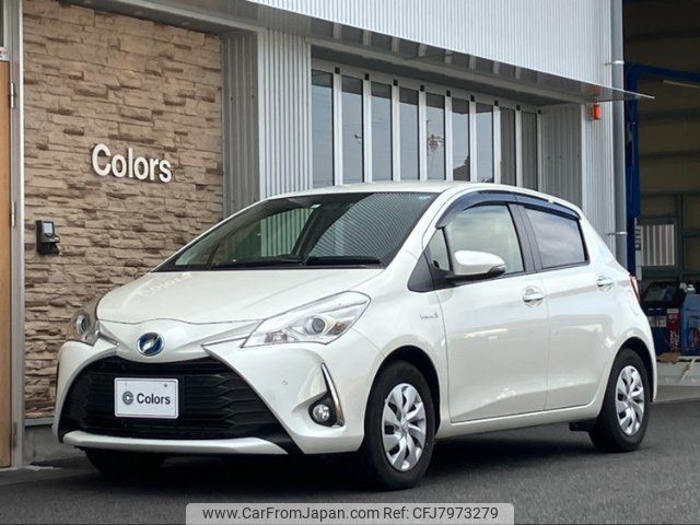 toyota vitz 2020 -TOYOTA 【一宮 500ﾜ3748】--Vitz NHP130--4023274---TOYOTA 【一宮 500ﾜ3748】--Vitz NHP130--4023274- image 1