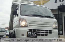 suzuki carry-truck 2016 quick_quick_EBD-DA16T_DA16T-309472