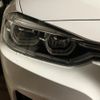 bmw 3-series 2015 CFJ1904563 image 5