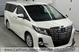 toyota alphard 2015 -TOYOTA--Alphard AGH30W-0051086---TOYOTA--Alphard AGH30W-0051086-