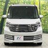 nissan dayz-roox 2014 -NISSAN 【名変中 】--DAYZ Roox B21A--0001227---NISSAN 【名変中 】--DAYZ Roox B21A--0001227- image 19