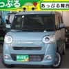 daihatsu move-canbus 2023 quick_quick_5BA-LA850S_LA850S-0037373 image 1