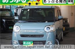 daihatsu move-canbus 2023 quick_quick_5BA-LA850S_LA850S-0037373