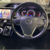 toyota voxy 2017 quick_quick_DBA-ZRR80W_ZRR80-0292685 image 5