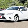 lexus ct 2015 -LEXUS--Lexus CT DAA-ZWA10--ZWA10-2242117---LEXUS--Lexus CT DAA-ZWA10--ZWA10-2242117- image 1
