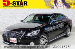 toyota crown-majesta 2015 -TOYOTA--Crown Majesta DAA-GWS214--GWS214-6007649---TOYOTA--Crown Majesta DAA-GWS214--GWS214-6007649-
