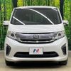 honda stepwagon 2015 quick_quick_RP1_RP1-1006358 image 15