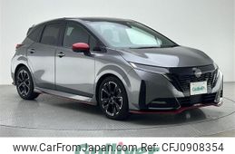 nissan aura 2022 -NISSAN--AURA 6AA-FE13--FE13-292531---NISSAN--AURA 6AA-FE13--FE13-292531-