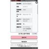 suzuki every 2016 -SUZUKI--Every HBD-DA17V--DA17V-160524---SUZUKI--Every HBD-DA17V--DA17V-160524- image 30