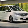 nissan serena 2015 -NISSAN--Serena DAA-HFC26--HFC26-287439---NISSAN--Serena DAA-HFC26--HFC26-287439- image 18