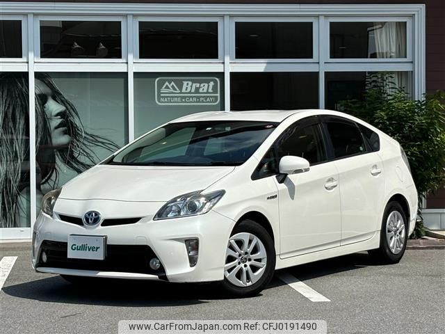 toyota prius 2014 -TOYOTA--Prius DAA-ZVW30--ZVW30-5737874---TOYOTA--Prius DAA-ZVW30--ZVW30-5737874- image 1