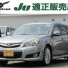 subaru legacy-touring-wagon 2009 quick_quick_DBA-BR9_BR9-010439 image 1