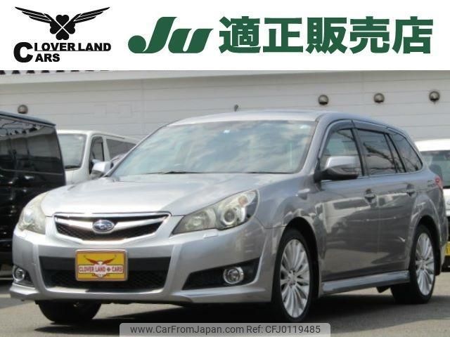 subaru legacy-touring-wagon 2009 quick_quick_DBA-BR9_BR9-010439 image 1