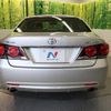 toyota crown 2015 quick_quick_ARS210_ARS210-6001539 image 16