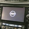 nissan x-trail 2017 -NISSAN--X-Trail DAA-HNT32--HNT32-163303---NISSAN--X-Trail DAA-HNT32--HNT32-163303- image 5