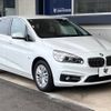 bmw 2-series 2017 -BMW--BMW 2 Series DBA-2A15--WBA2A32030V464534---BMW--BMW 2 Series DBA-2A15--WBA2A32030V464534- image 17