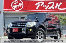 mitsubishi pajero 2011 -MITSUBISHI--Pajero DBA-V93W--0500186---MITSUBISHI--Pajero DBA-V93W--0500186-