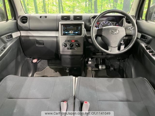 daihatsu move-conte 2017 quick_quick_L585S_L585S-0045376 image 2