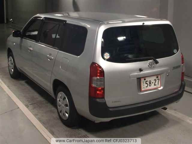 toyota succeed-van 2019 -TOYOTA--Succeed Van NCP165V-0066573---TOYOTA--Succeed Van NCP165V-0066573- image 2