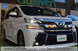 toyota vellfire 2016 -TOYOTA--Vellfire DBA-AGH30W--AGH30-0075702---TOYOTA--Vellfire DBA-AGH30W--AGH30-0075702-