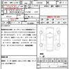 toyota prius-α 2019 quick_quick_ZVW41W_ZVW41-0078351 image 21