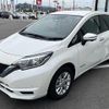 nissan note 2020 -NISSAN--Note DAA-HE12--HE12-287536---NISSAN--Note DAA-HE12--HE12-287536- image 4