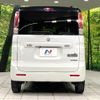 suzuki spacia 2018 -SUZUKI--Spacia DAA-MK53S--MK53S-113864---SUZUKI--Spacia DAA-MK53S--MK53S-113864- image 16