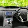 toyota prius 2010 quick_quick_DAA-ZVW30_ZVW30-5121670 image 9