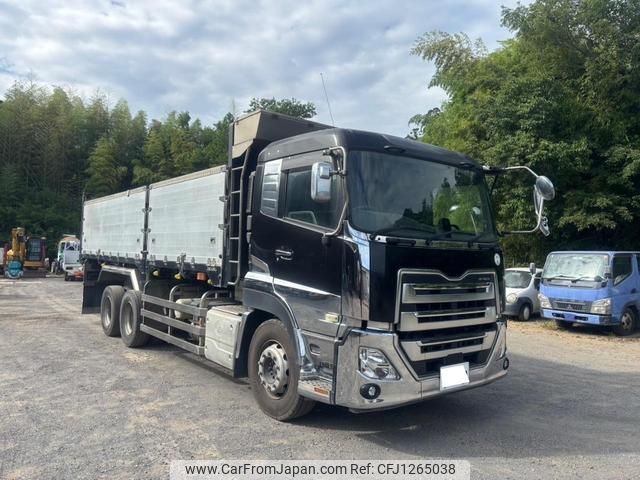nissan diesel-ud-quon 2019 GOO_NET_EXCHANGE_1101466A30250607W002 image 2