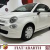 fiat 500 2016 -FIAT--Fiat 500 31212--ZFA3120000J568481---FIAT--Fiat 500 31212--ZFA3120000J568481- image 1