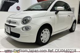 fiat 500 2016 -FIAT--Fiat 500 31212--ZFA3120000J568481---FIAT--Fiat 500 31212--ZFA3120000J568481-