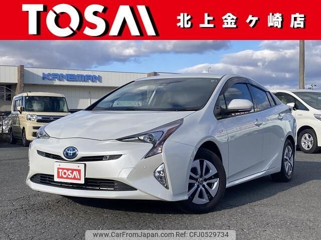 toyota prius 2016 -TOYOTA--Prius DAA-ZVW55--ZVW55-8028177---TOYOTA--Prius DAA-ZVW55--ZVW55-8028177- image 1