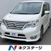 nissan serena 2015 -NISSAN--Serena DAA-HFC26--HFC26-257776---NISSAN--Serena DAA-HFC26--HFC26-257776- image 1