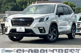 subaru forester 2023 CFJ1533112