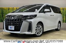 toyota alphard 2019 -TOYOTA--Alphard DBA-AGH30W--AGH30-0238581---TOYOTA--Alphard DBA-AGH30W--AGH30-0238581-