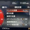 nissan aura 2021 CFJ1734220 image 18