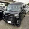 daihatsu hijet-cargo 2024 quick_quick_3BD-S700V_S700V-0112783 image 1