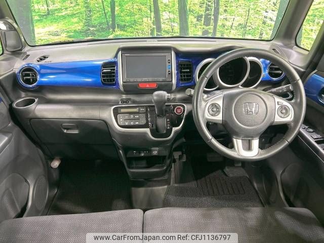 honda n-box 2016 -HONDA--N BOX DBA-JF1--JF1-2518245---HONDA--N BOX DBA-JF1--JF1-2518245- image 2