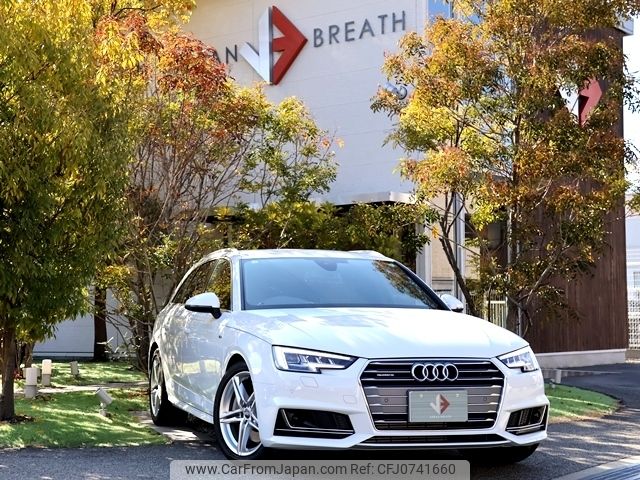 audi a4 2017 -AUDI--Audi A4 DBA-8WCYRF--WAUZZZF49HA103352---AUDI--Audi A4 DBA-8WCYRF--WAUZZZF49HA103352- image 1