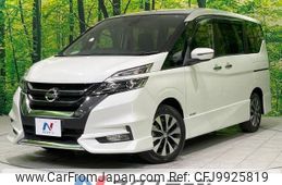 nissan serena 2019 -NISSAN--Serena DAA-GFC27--GFC27-139241---NISSAN--Serena DAA-GFC27--GFC27-139241-